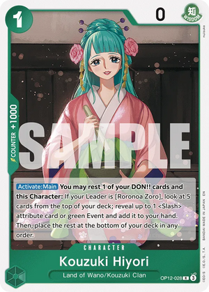 #028 Kouzuki Hiyori