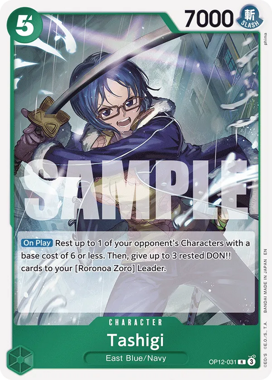#031 Tashigi