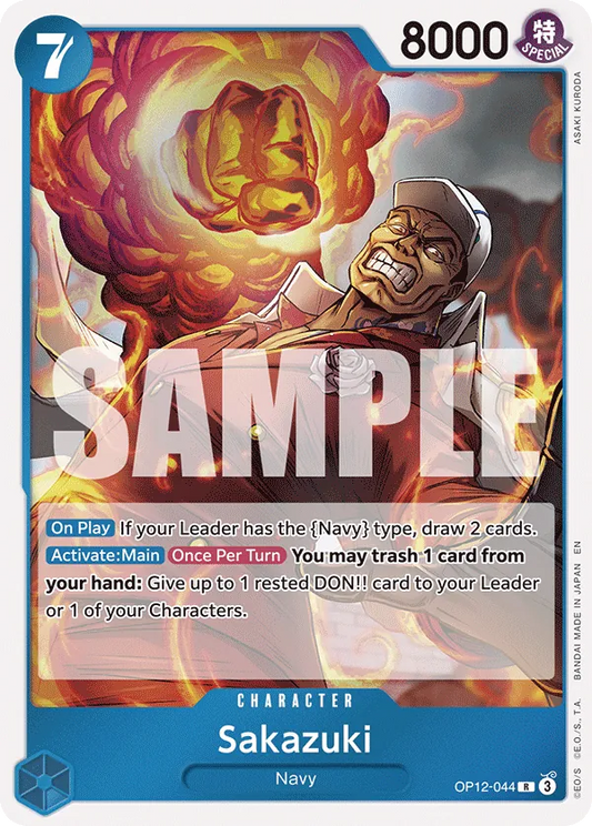 #044 Sakazuki