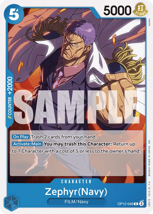 #046 Zephyr(Navy)