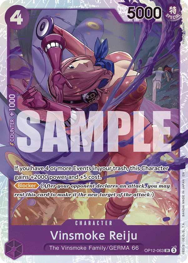 #063 Vinsmoke Reiju