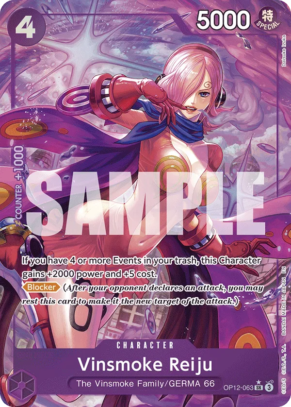 #063 Vinsmoke Reiju AA