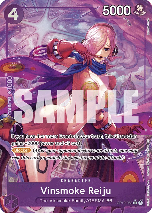 #063 Vinsmoke Reiju AA