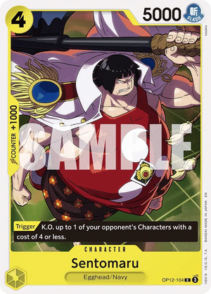 #104 Sentomaru