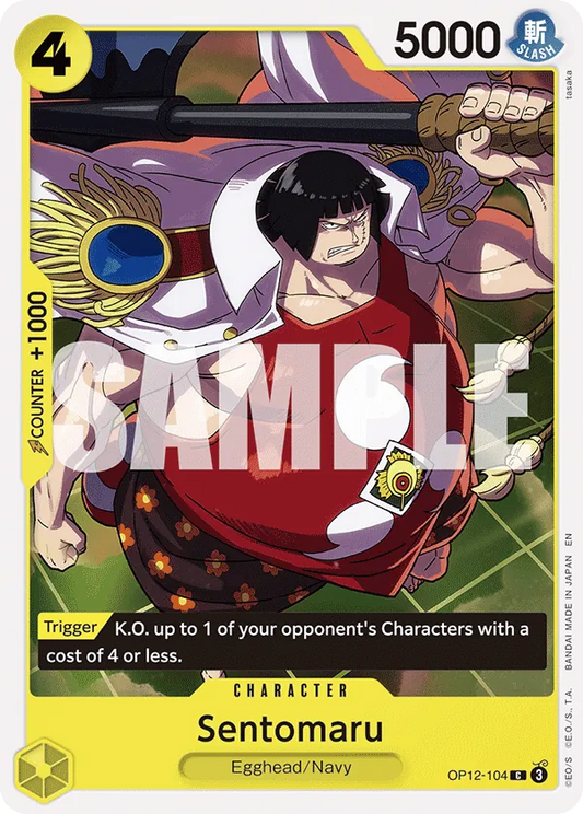 #104 Sentomaru