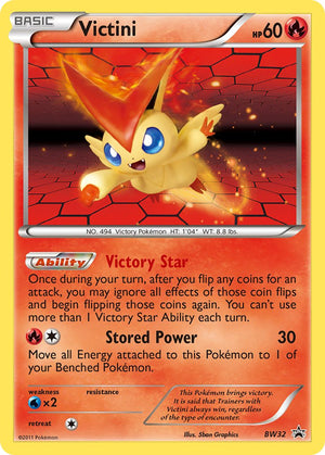 #BW32 Reshiram