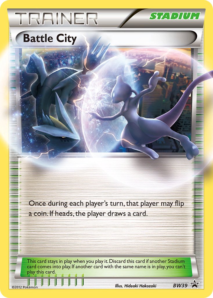 #BW39 Reshiram