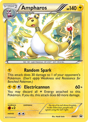 #BW67 Landorus-EX