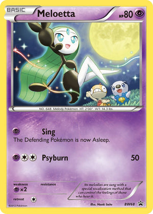 #BW68 Kyurem-EX