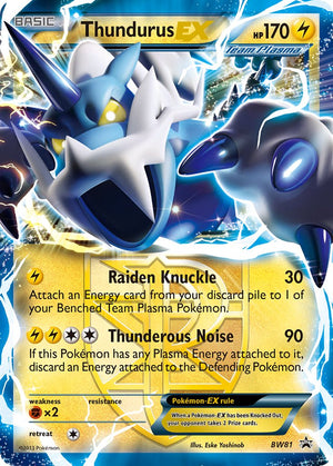 #BW81 Glaceon