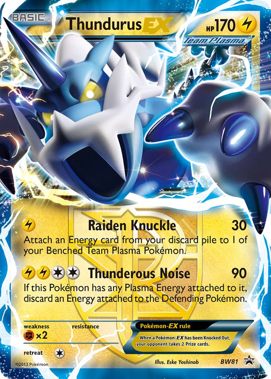 #BW81 Glaceon