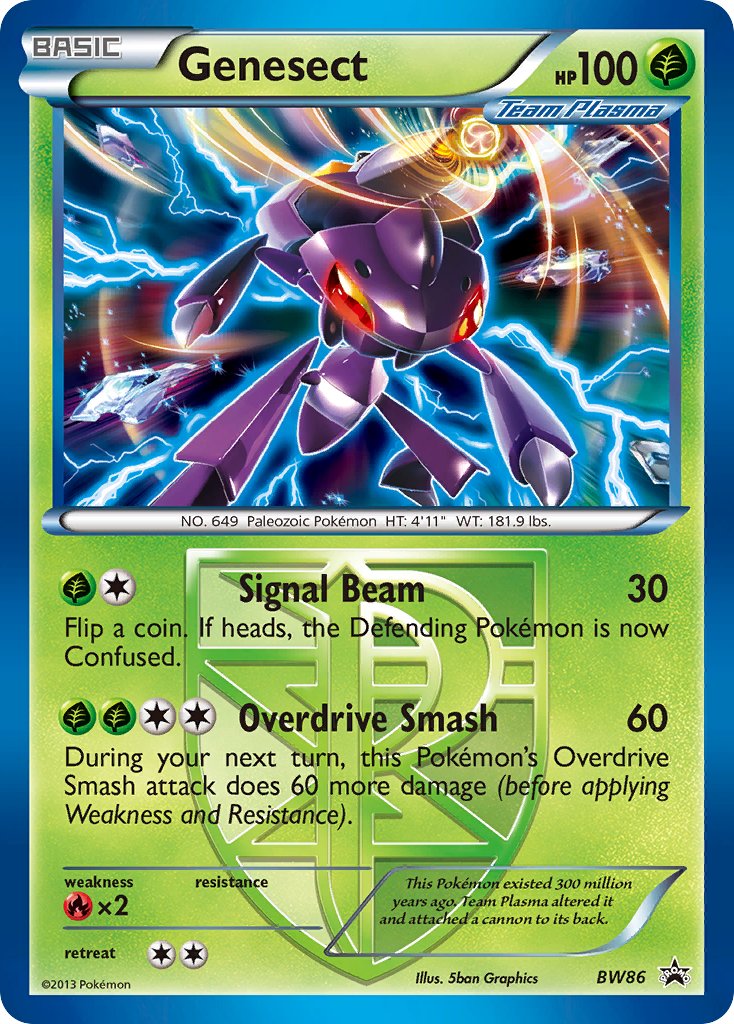 #BW86 Deoxys-EX