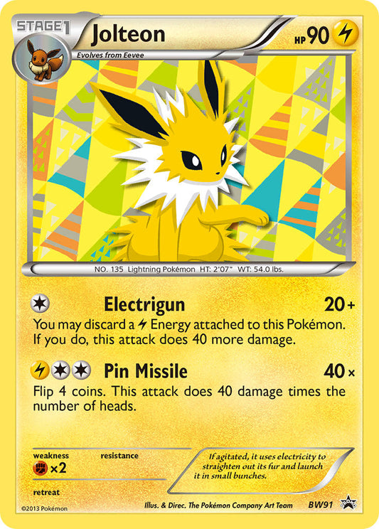 #BW91 Wartortle