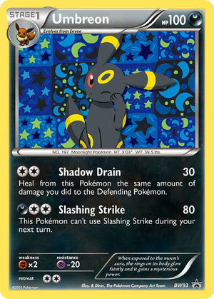 #BW93 Dialga-EX