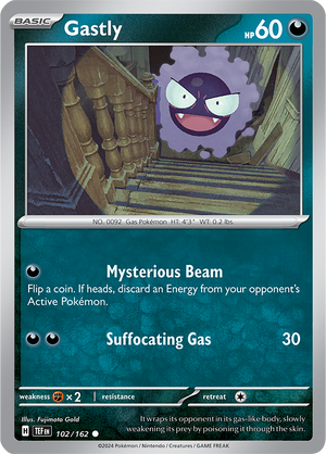 #102 Gastly