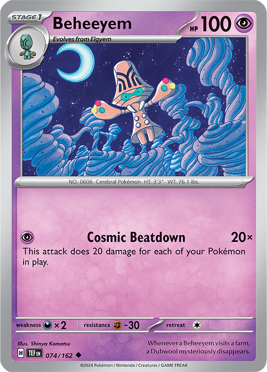 #074 Beheeyem