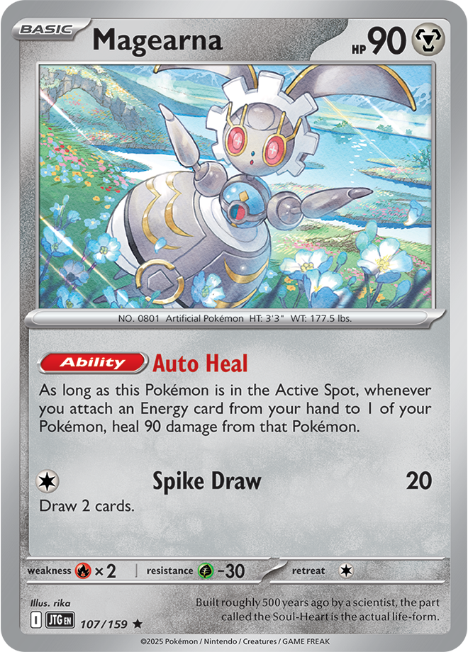 #107 Magearna