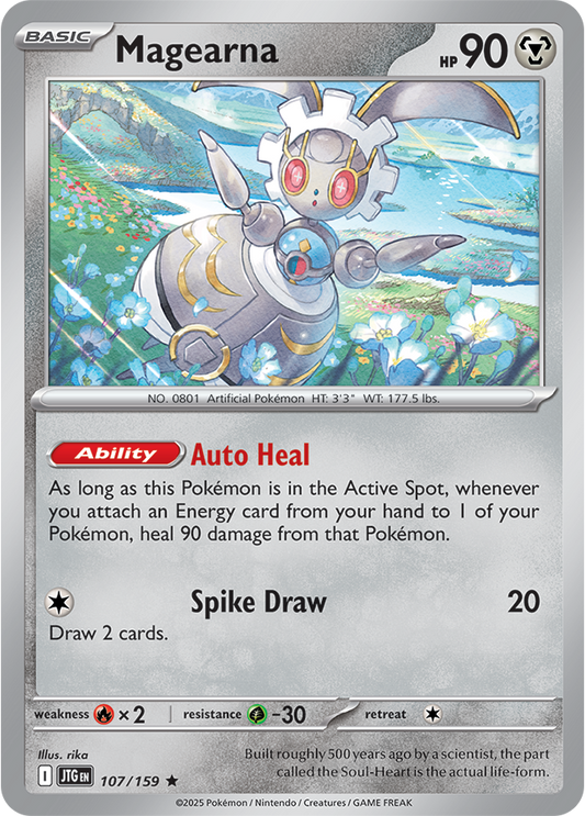 #107 Magearna