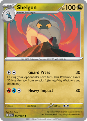 #113 Shelgon