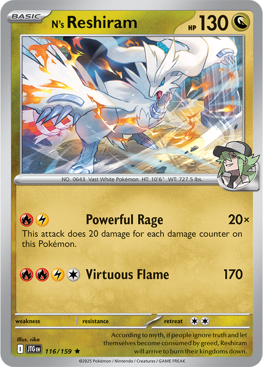 #116 N's Reshiram