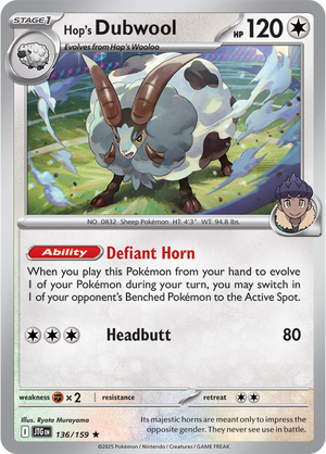#136 Hop's Dubwool