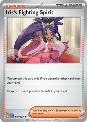 #149 Iris's Fighting Spirit