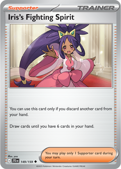 #149 Iris's Fighting Spirit