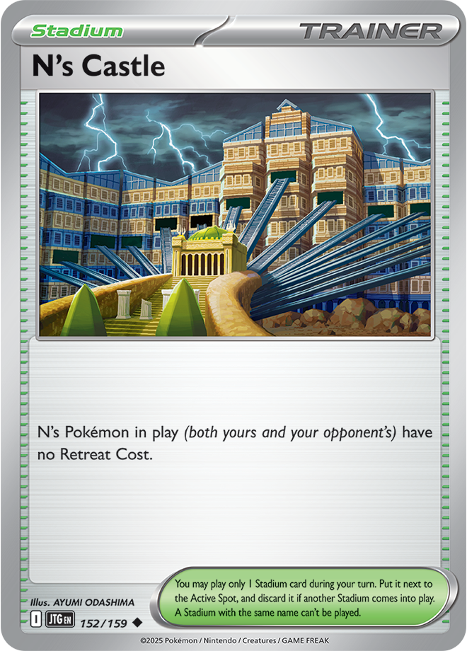 #152 N's Castle