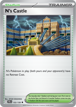 #152 N's Castle
