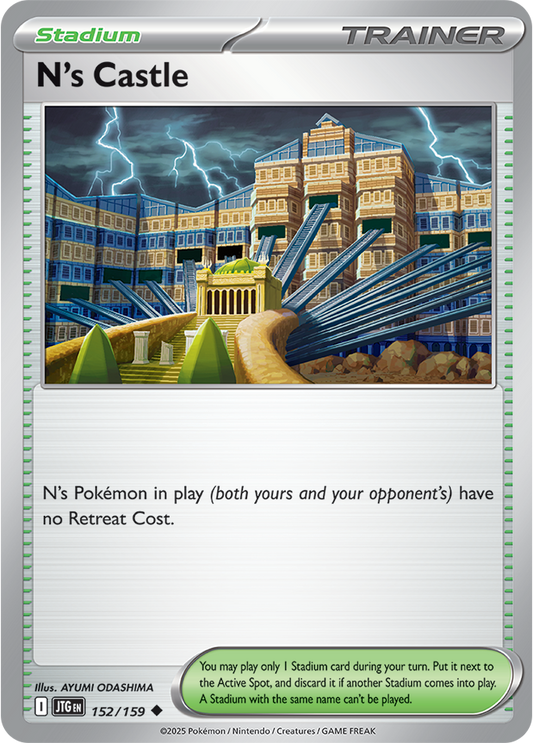 #152 N's Castle