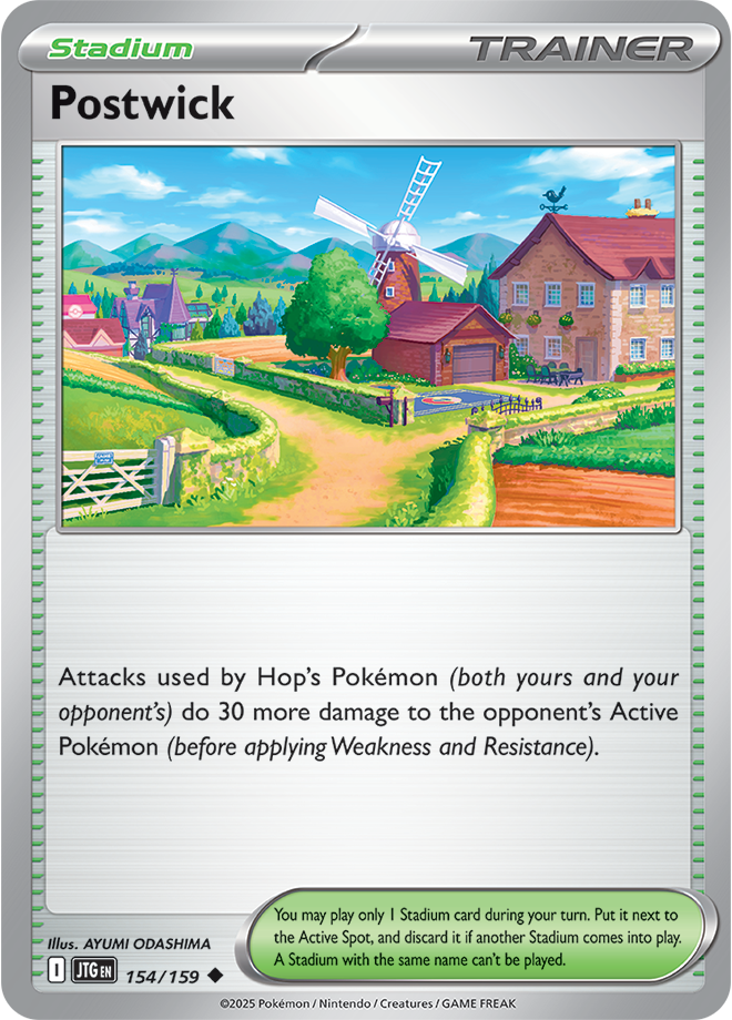 #154 Postwick