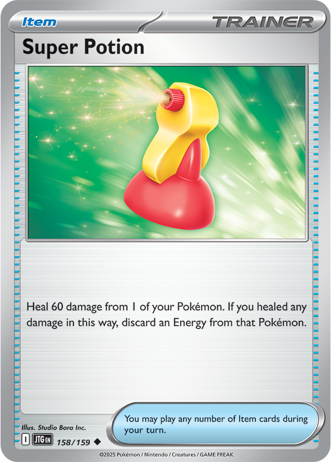 #158 Super Potion