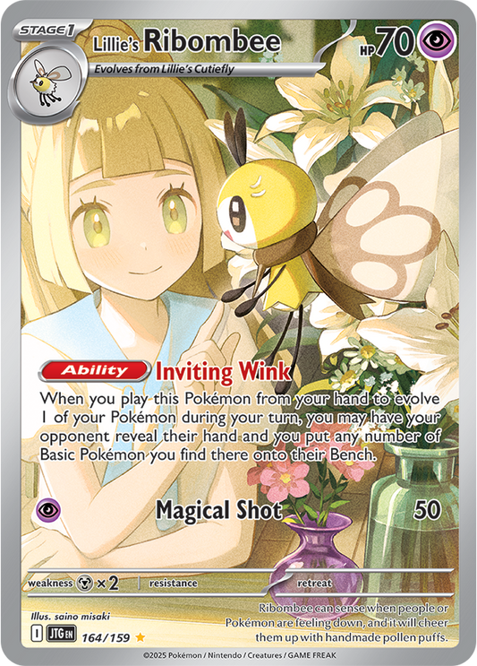 #164 Lillie's Ribombee