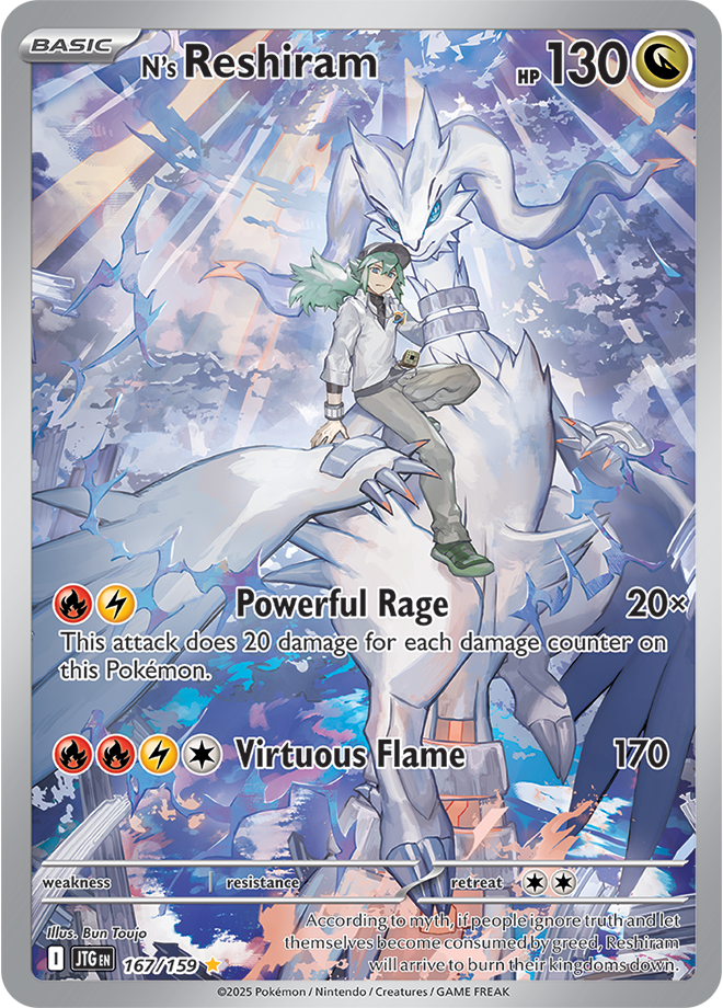 #167 N's Reshiram