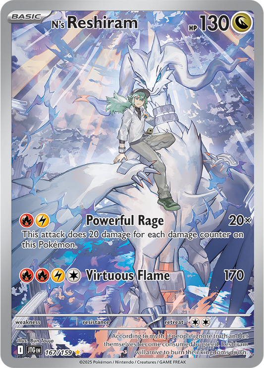 #167 N's Reshiram