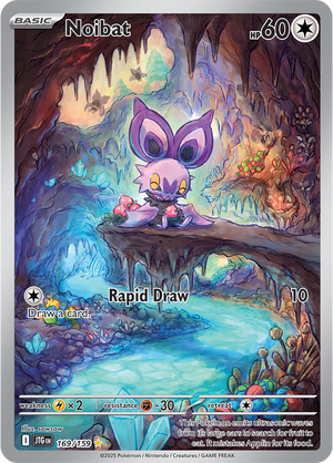 #169 Noibat