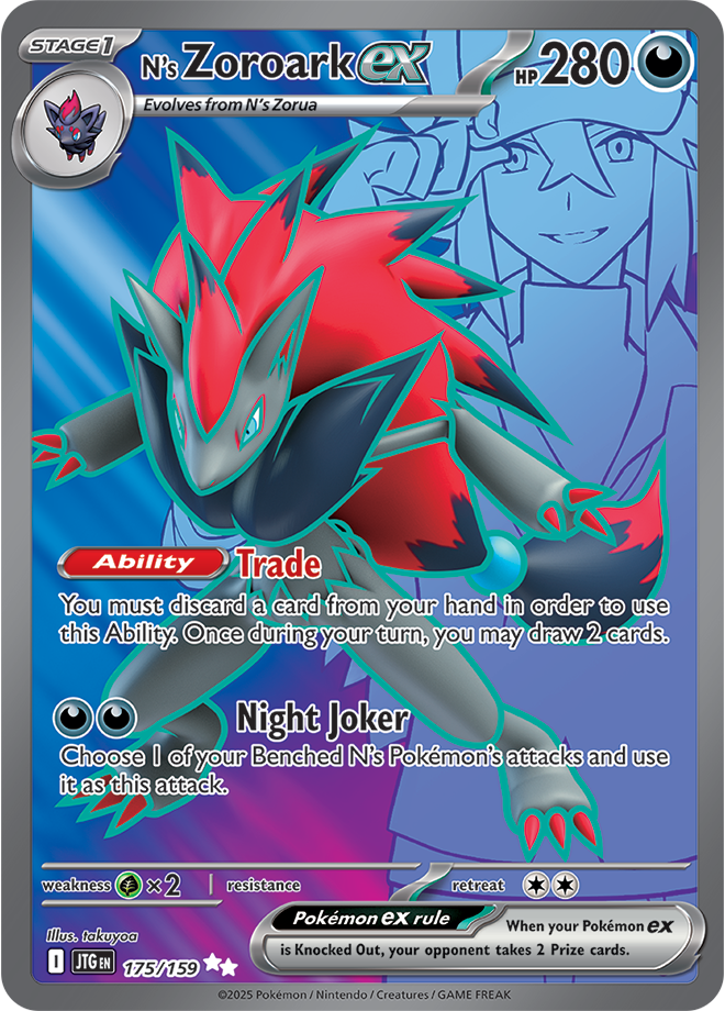 #175 N's Zoroark EX