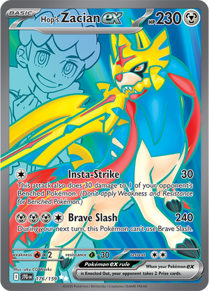 #176 Hop's Zacian EX