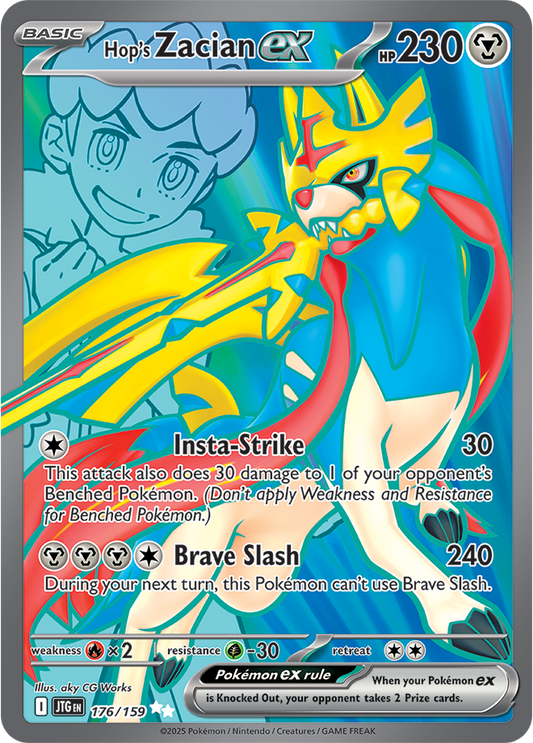 #176 Hop's Zacian EX
