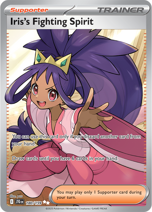 #180 Iris's Fighting Spirit