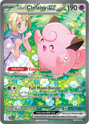#184 Lillie's Clefairy EX