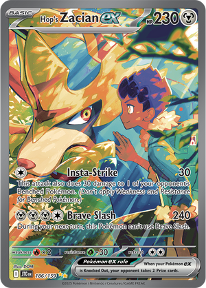 #186 Hop's Zacian EX