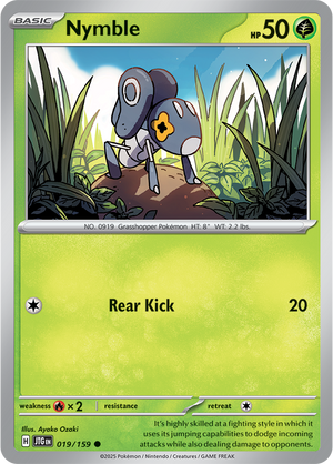 #019 Nymble