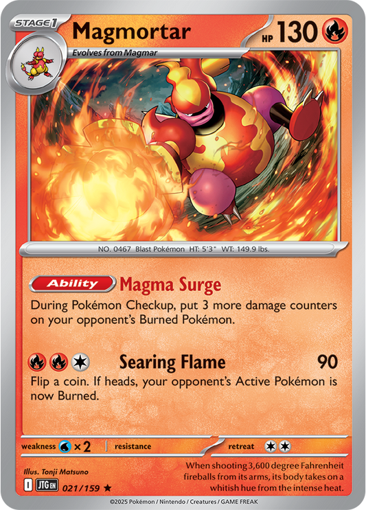 #021 Magmortar