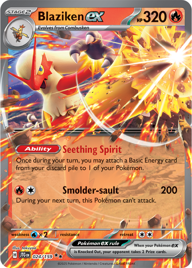 #024 Blaziken EX