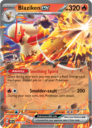 #024 Blaziken EX