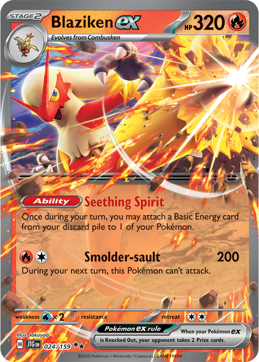 #024 Blaziken EX