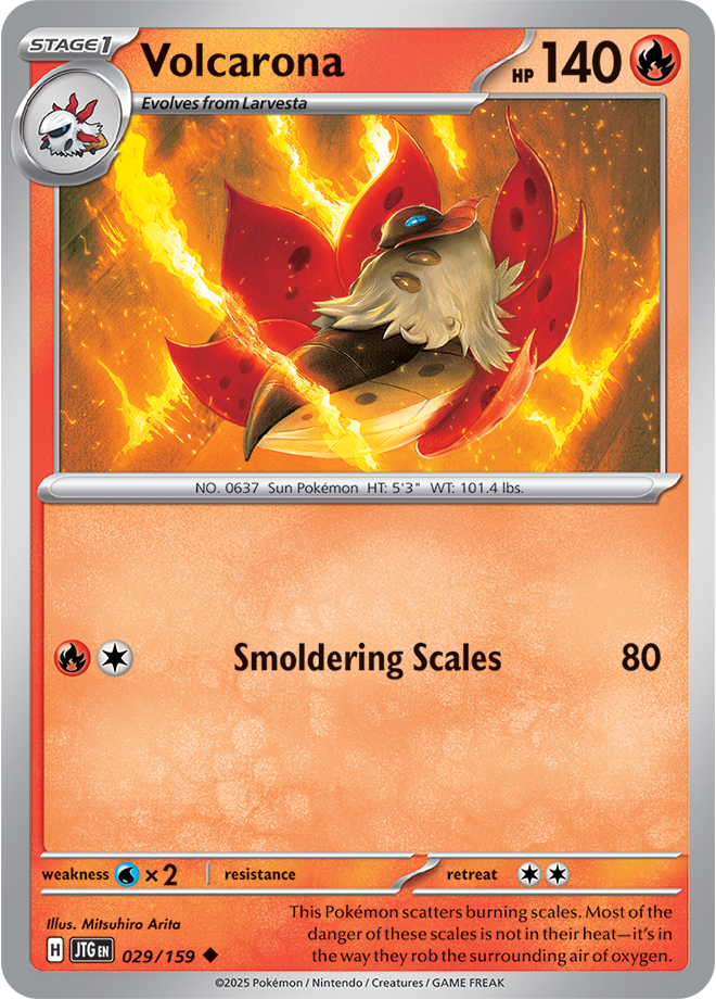 #029 Volcarona