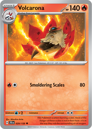 #029 Volcarona