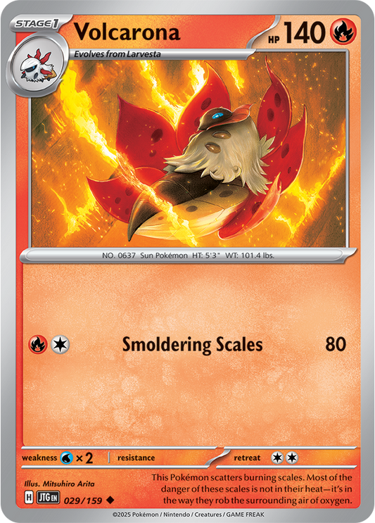 #029 Volcarona